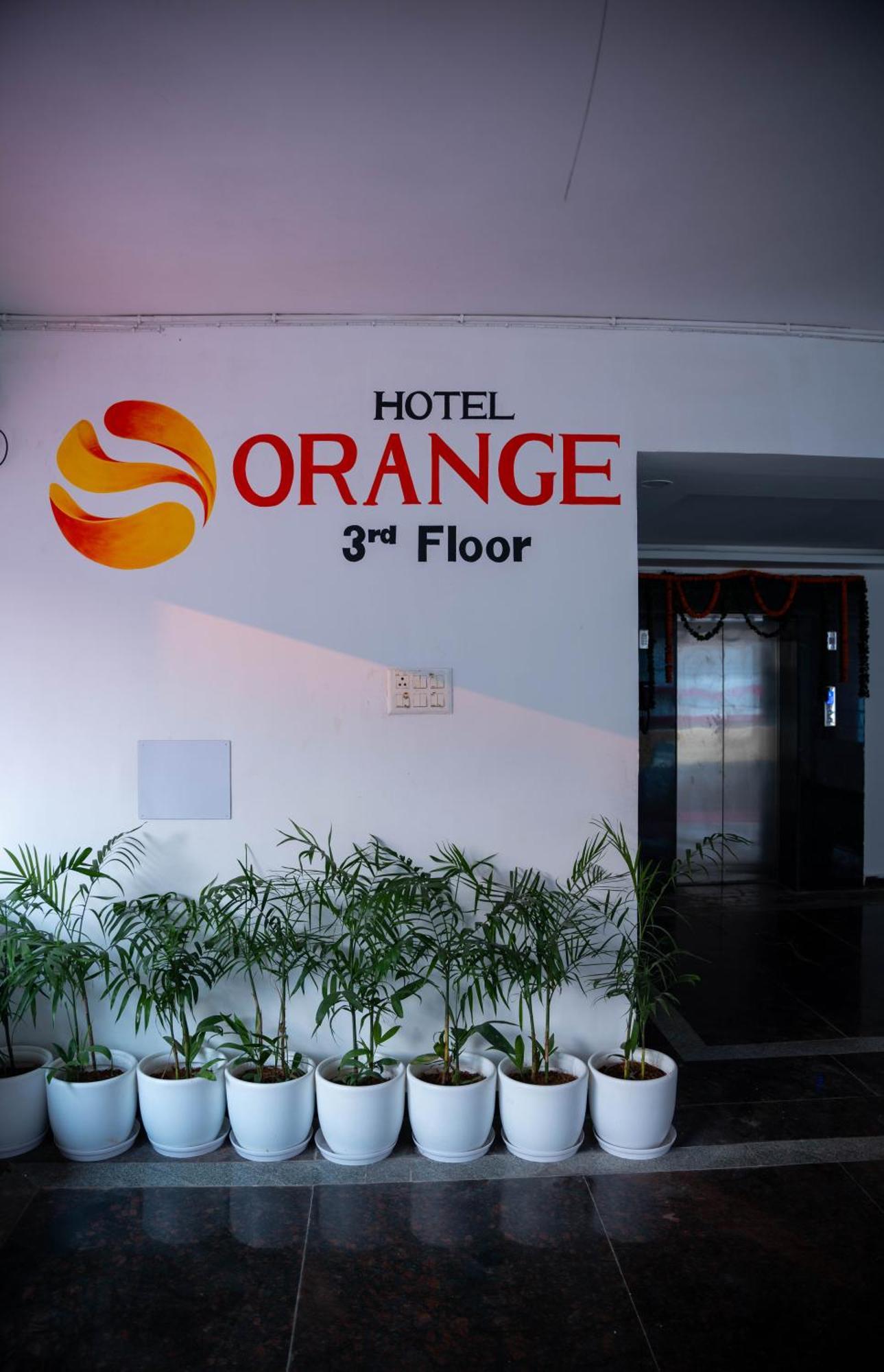Hotel Orange Bhuvanéšvar Exteriér fotografie