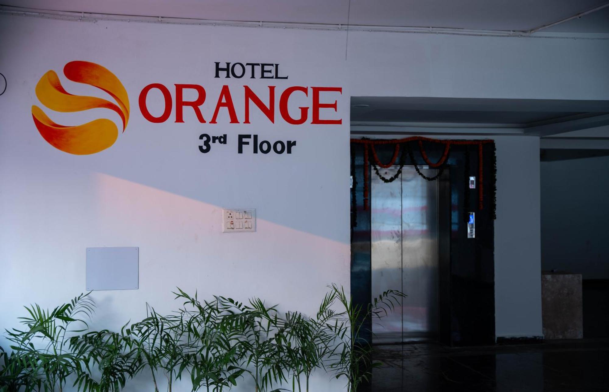Hotel Orange Bhuvanéšvar Exteriér fotografie